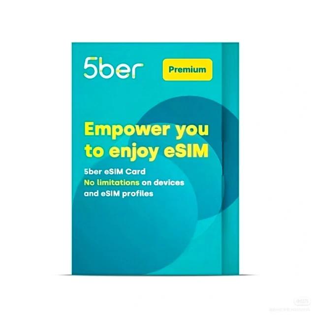 5ber premium